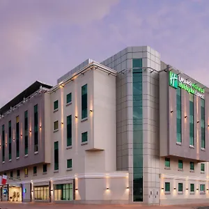 Hotel Holiday Express Safa Park By Ihg, Dubai